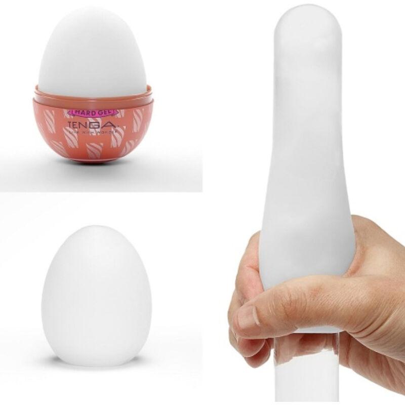 Tenga - Cone Masturbator Egg